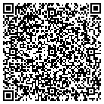 QR-код с контактной информацией организации Общество с ограниченной ответственностью БИСС Дистрибьюшин