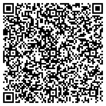 QR-код с контактной информацией организации Общество с ограниченной ответственностью ООО «ТАВЕКС ЛТД»