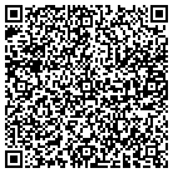 QR-код с контактной информацией организации Общество с ограниченной ответственностью ООО «ПРОТЕКС-С»