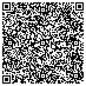QR-код с контактной информацией организации Другая ДП «Комптехносервис»