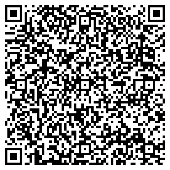 QR-код с контактной информацией организации ООО "Ватсон-Телеком"
