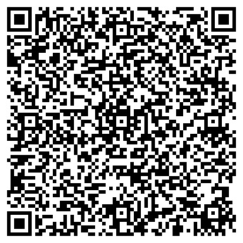 QR-код с контактной информацией организации ООО «Армогаз»