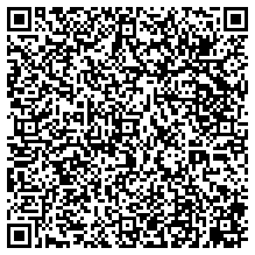 QR-код с контактной информацией организации Интернет-магазин STUNGUN