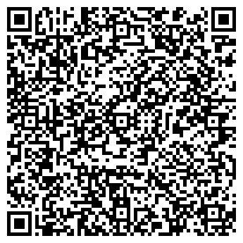 QR-код с контактной информацией организации Субъект предпринимательской деятельности Веселый Бакс