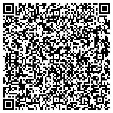 QR-код с контактной информацией организации Общество с ограниченной ответственностью ООО «Билд Дименшн»