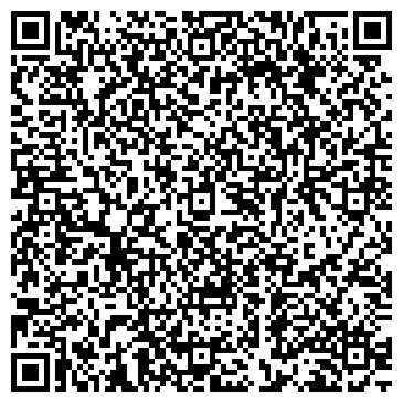 QR-код с контактной информацией организации Общество с ограниченной ответственностью ООО "Компания Укринтэк"