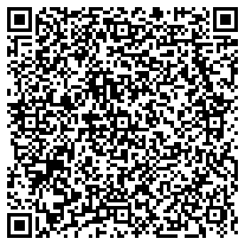 QR-код с контактной информацией организации Общество с ограниченной ответственностью ООО «Агро-Трейд»