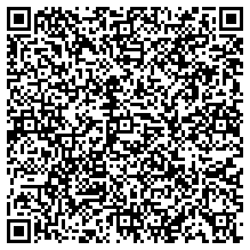 QR-код с контактной информацией организации Сигнал 2000, ООО