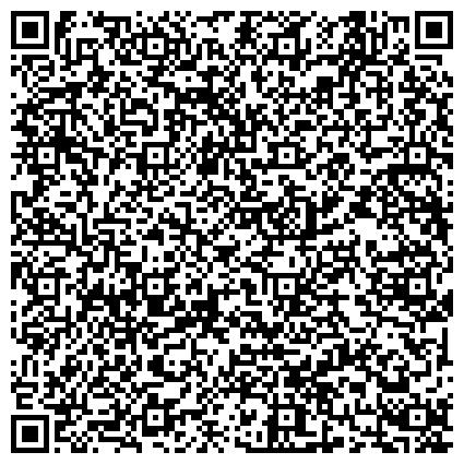 QR-код с контактной информацией организации Общество с ограниченной ответственностью «Прогресс Маркет» Торговые стеллажи, Кассовые боксы, Тележки и корзинки, Складские стеллажи