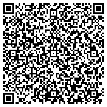 QR-код с контактной информацией организации Интегрос Украина, ООО