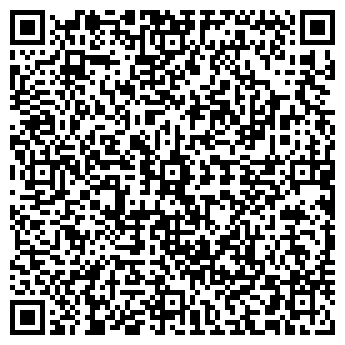 QR-код с контактной информацией организации Общество с ограниченной ответственностью ООО"Вариация»