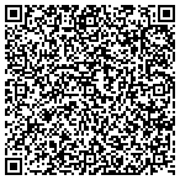 QR-код с контактной информацией организации Дополнительный офис Марьино
