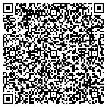 QR-код с контактной информацией организации Хладар-Техсоюз, ООО
