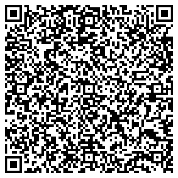 QR-код с контактной информацией организации Умный Кит проект, ООО