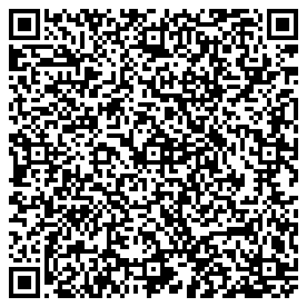 QR-код с контактной информацией организации Эвел (Evel), ООО