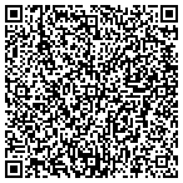 QR-код с контактной информацией организации Бейда В.Е., СПД