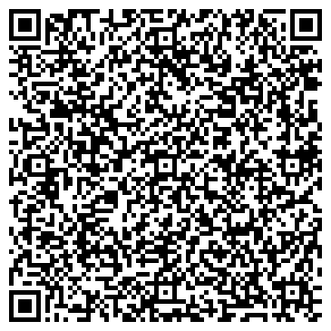 QR-код с контактной информацией организации Конус-Украина, ООО
