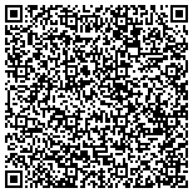 QR-код с контактной информацией организации Вей Джипиес (Waygps), ЧП