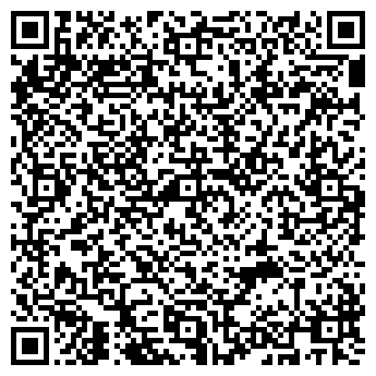 QR-код с контактной информацией организации Максишоп, ООО