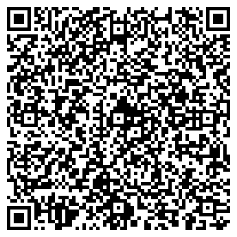 QR-код с контактной информацией организации Интелпол, ООО