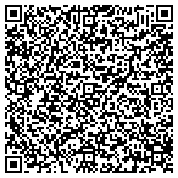QR-код с контактной информацией организации Компания Гидрос, ООО