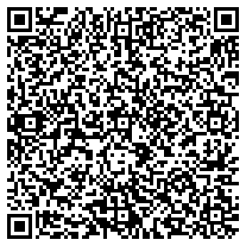 QR-код с контактной информацией организации Кимлык, ЧП
