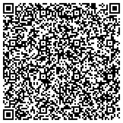 QR-код с контактной информацией организации Пилигрим Украина, ООО