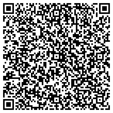 QR-код с контактной информацией организации Меркурий ТПК, ООО