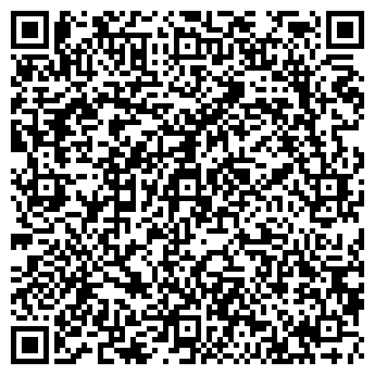 QR-код с контактной информацией организации Общество с ограниченной ответственностью ООО "ФИРМА РОМАС"