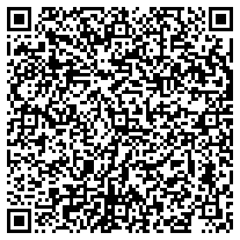 QR-код с контактной информацией организации Алькорд, ООО