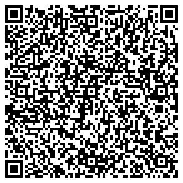 QR-код с контактной информацией организации Интернет магазин "Спецодежда"