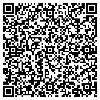 QR-код с контактной информацией организации KAZ EVENT