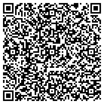 QR-код с контактной информацией организации Частное предприятие ЧП Мищенко