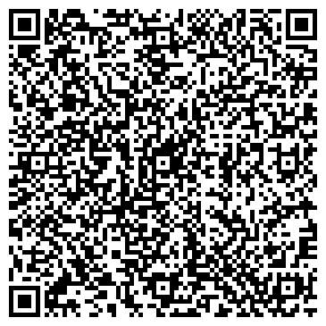 QR-код с контактной информацией организации Интернет-магазин "Мастер"