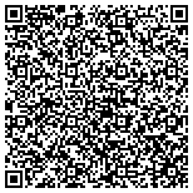 QR-код с контактной информацией организации интернет магазин "Вавилон"