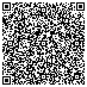 QR-код с контактной информацией организации Виджео KZ (Виджео КЗ), ТОО