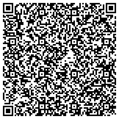 QR-код с контактной информацией организации R&M Electrical Group Ltd (Р&М Электрикал Груп Лтд), ТОО