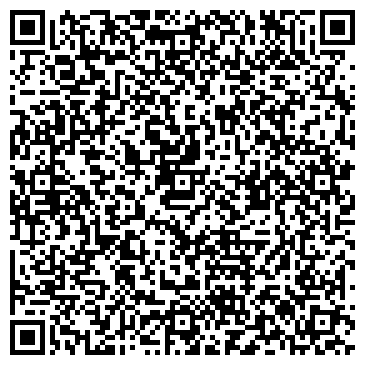 QR-код с контактной информацией организации Alexcom.Kz (Алекском Кз), ТОО