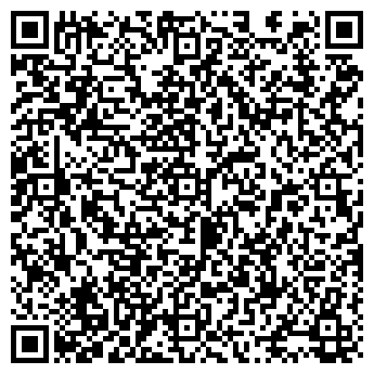 QR-код с контактной информацией организации Эколампа Астана, ТОО