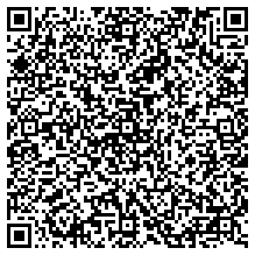 QR-код с контактной информацией организации Жигер-Секьюрити, Компания