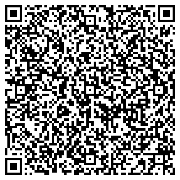 QR-код с контактной информацией организации КазТранс Тахограф, ТОО
