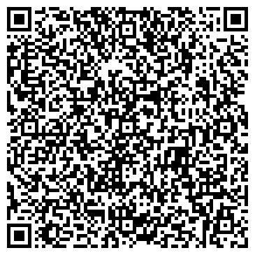 QR-код с контактной информацией организации Торговый дом Тумен, ТОО