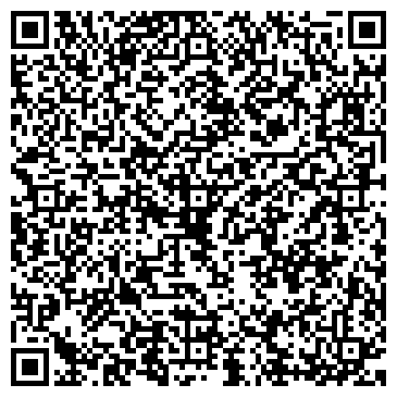 QR-код с контактной информацией организации Корпорация Kuan (Куан), ТОО