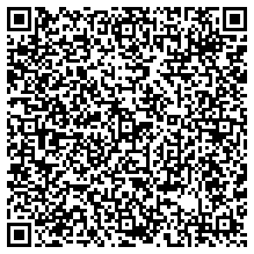 QR-код с контактной информацией организации ГСИ Казахстан (GSI Kazakhstan), ТОО