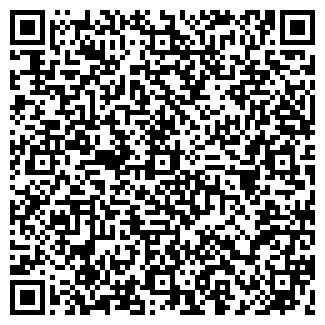 QR-код с контактной информацией организации Фотон, ТОО