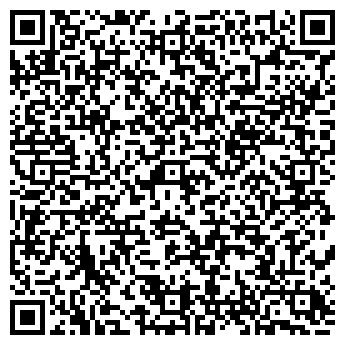 QR-код с контактной информацией организации Казгефест, ТОО