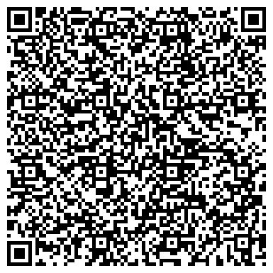 QR-код с контактной информацией организации Наяда-Астана (Nayada-Astana), ТОО