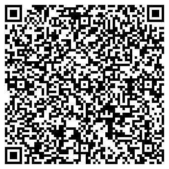QR-код с контактной информацией организации Демир Мебель производственно-торговая компания, ТОО