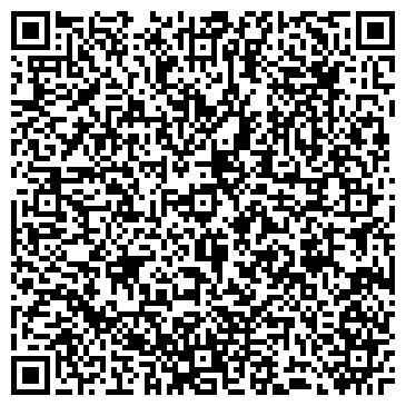 QR-код с контактной информацией организации Ван&К, торговая компания, ТОО