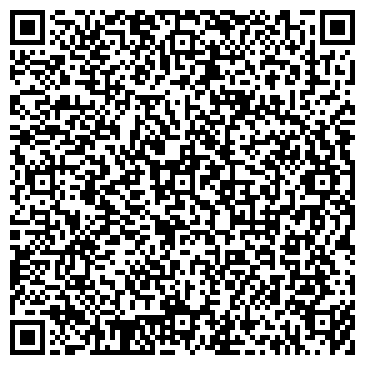QR-код с контактной информацией организации Спецавтоматикасервис, ТОО